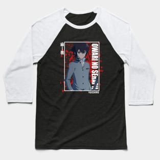 Yuichiro Hyakuya - Owari no Seraph Baseball T-Shirt